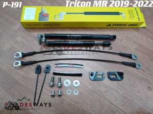 Triton L200 MR 2019-2022 Force Tailgate Assist