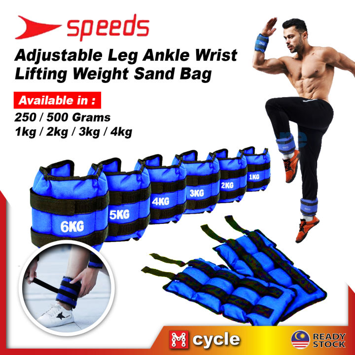Speeds Ankle Weight Wrist Lifting Sand Bag Adjustable Arm Leg Running Brisk Walk Exercise Gym Training Exercise Sandbag
