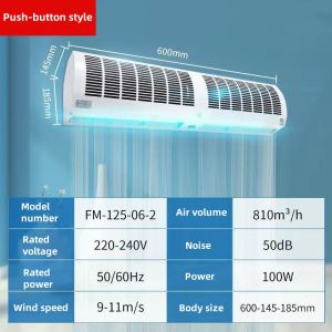 0.6-1.2M Commercial mute Air Curtain Door Fan Machine inverter blower for home Dust and Insect Proof With remote control