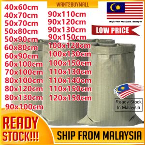 1pcs Large PP Woven Guni Bag Sand Courier Storage Plastic Gunny Sack Recycle Kurier Beg Karung Guni Besar Plastik 麻袋编织袋