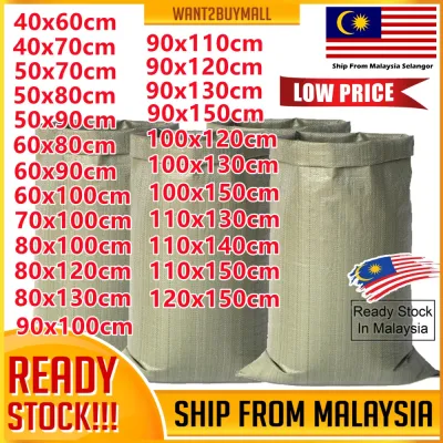 1pcs Large PP Woven Guni Bag Sand Courier Storage Plastic Gunny Sack Recycle Kurier Beg Karung Guni Besar Plastik 麻袋编织袋