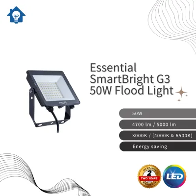 PHILIPS BVP150 Essential SmartBright G3 LED Floodlight | 10W / 20W / 30W / 50W / 70W ( 3000K / 4000K / 6500K )
