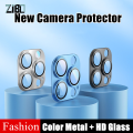 Full Coverage Metal Camera Lens Protective Film For iPhone 15 14 13 Pro Max 11 12 Pro Max 12 13 Mini Plus Luxury HD Glass Camera Lens Protection Film. 