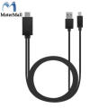 MeterMall Micro USB to HDMI MHL Universal 1080P HDTV Cable Adapter 11 Pin Suitable for Xiaomi, Huawei, OPPO, vivo, Galaxy Phone 2-meter. 
