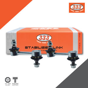 333 ลูกหมากกันโคลงหลัง - HONDA CITY 1996 ลูกหมากรถยนต์ 1 กล่อง 2 ชิ้น