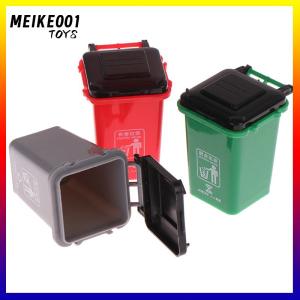 MEIKE001 โมเดลกระป๋องขนาดเล็กสำหรับบ้านตุ๊กตา1:12