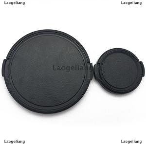[COD] Laogeliang ฝาครอบเลนส์กล้อง39 40.5 43 46 49 52 55 58 62 67 72 77 82 86 95 105มม. ฝาครอบเลนส์กล้องสำหรับเลนส์ Canon Nikon DSLR