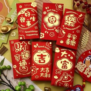 New 3D Angpao Packet 2026 创意毛绒立体刺绣新年红包 马年 紅包 封 創意 CNY Red Packet 3D Plush Lucky Money Envelope Wallet Angpau Year