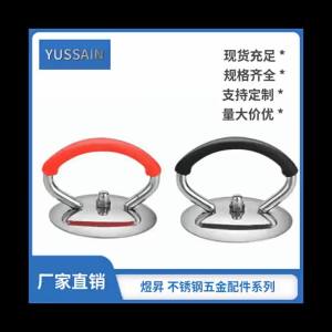 Direct sales of stainless steel pot lid handles silicone top beads universal lid caps glass lids and kitchen accessories including heat-resistant handles
