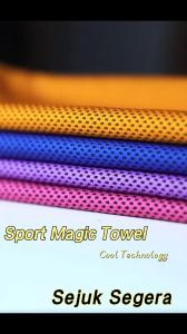 SWEET MAMMA Cool Towel Sweat Absorb Tuala Senam Exercise Running Jogging Yoga 冷感运动手巾 - BH0019