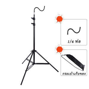 Benmax เสาแขวนตะเกียง เสาแขวนไฟ ขาตั้งโคมไฟ เสาไฟแค้มป์ปิ้ง (ส่งถุงเก็บ) ความสูง 2 ม. สำหรับโคมแขวน เสาตะเกียง เสาตั้งตะเกียง