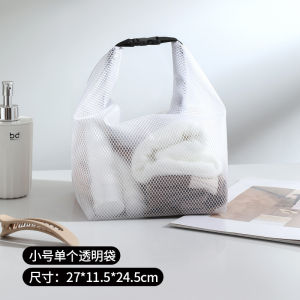 L96 Large Capacity Waterproof Toiletry Bag Wet and dry Outdoor swimming fitness travel storage bag L
