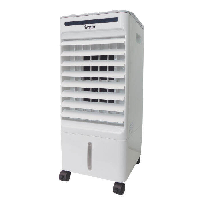 Air hot sale cooler lazada