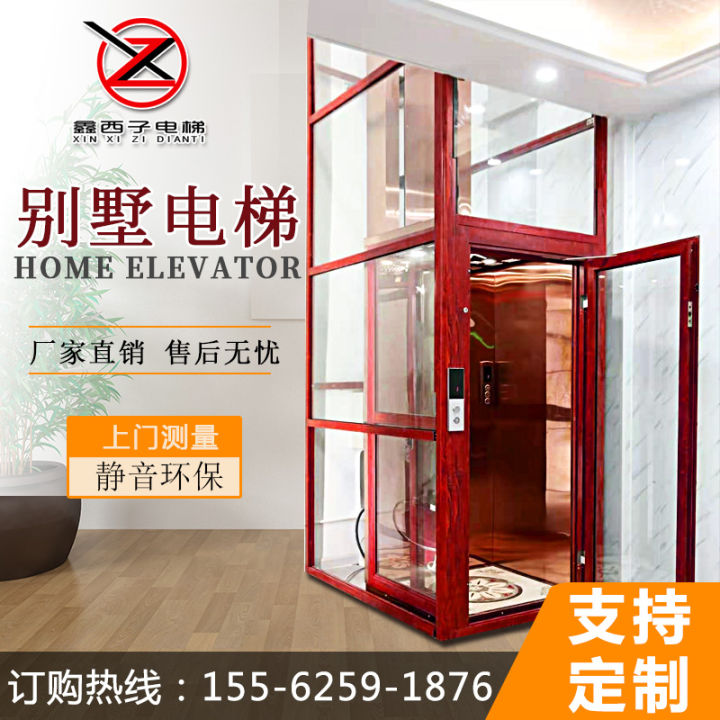 Household elevator customized small duplex attic indoor and outdoor