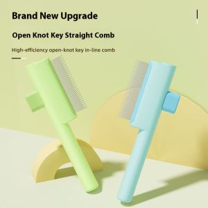 JIASHI หวีสัตว์เลี้ยงการกำจัดขนในคลิกเดียวหวีปมผมตรงหวีปมผมใช้ทำความสะอาดหนาแน่นอุปกรณ์หวีกำจัดปมหวีสำหรับสัตว์เลี้ยงแมว