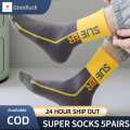 GF Super socks 5pairs set Fashion Korean Socks for aldult Long Socks For Men Cotton unisex 38-44 Free-Size. 