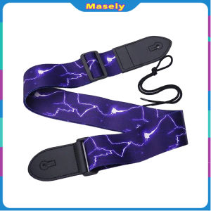 Masely Guitar Strap Acoustic Guitar Strap Suitable For Bass Electric & Acoustic Guitars