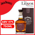 Jack Daniel's Single Barrel Rye ABV 47% 750ml. 