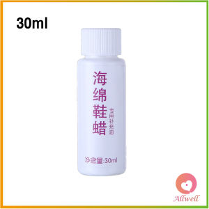 AllWell ฟองน้ำขัดเคลือบเงารองเท้า แว็กซ์รองเท้า Shoe polish sponge