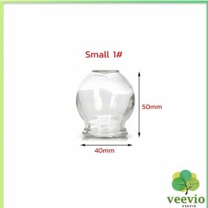 veevio ถ้วยแก้วครอบชนิดหนา ครอบแก้ว​ เครื่องมือพิเศษสำหรับแพทย์แผนจีน cupping jar