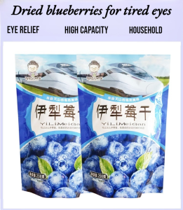 Dried Blueberries Vitamin C Eliminate Eye Fatigue Large Capacity Natural and Additive-free Clear Vision