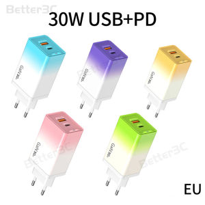 3 IN 1 USB+2Type C Travel Charger Multi Ports Gradient GaN Charger 65W Fast Charging Phone Charger Power Adapter Widely Compatible