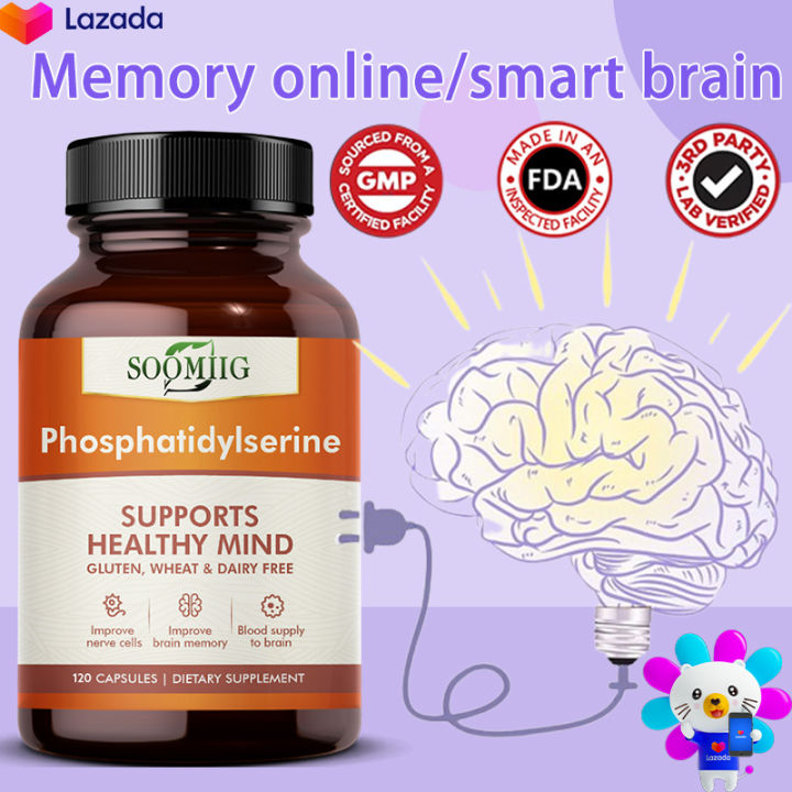 Phosphatidylserine - supports brain health, including brain function ...