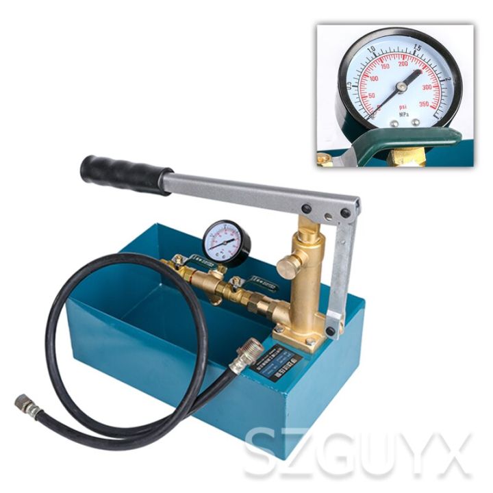 Manual 220V pipeline manual pressure test pump leak detector pressure