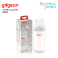 Pigeon Softouch Feeding Bottle Glass NEW version (160/240ml). 