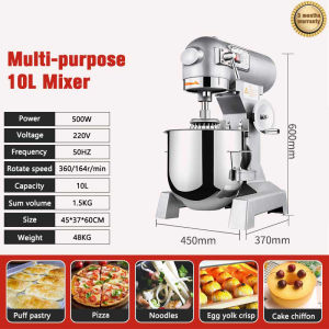 ZZUOM Multi-function mixer commercial mixer 10L/15L/20L automatic kneading dough mixer with three accessories