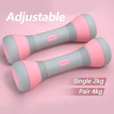 Dumbbell Adjustable dumbbells for women 2KG-4KG Adjustable Dumbbell Exercise Fitness Dumbbells Anti-Skid Safe Neoprene Hand Weights Dumbbells Training Equipment Accessories For Home Gym Dumbbell