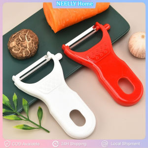 1PC Mini Fruit Peeler Multifunctional Kitchen Gadget Grater and Peeler Tool for Vegetables Plastic Handle