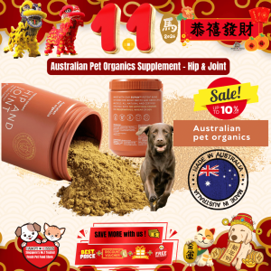 (20% OFF) AUSTRALIAN PET ORGANICS HIP AND JOINT SUPPLEMENT 240G