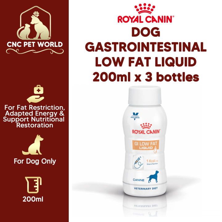 ロイヤルカナン クリティカルリキッド×7本 シリンジ30ml2本付き ロイヤルカナン クリティカルリキッド 237mL×7本＋シリンジ2本 犬猫流動食