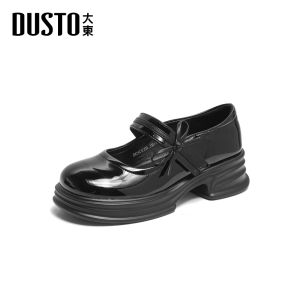DUSTO รองเท้าแมรี่เจนหนังแก้ว สุภาพสตรี ฤดูกาล2024 รุ่นคลาสสิค สีทูโทนละมุน เสริมส้น 5cm ปรับดับโบว์ข้างเพื่อความน่ารัก