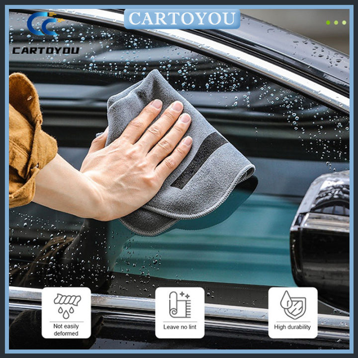 Highend Microfiber Auto Wash Towel Car Cleaning Drying Cloth Hemming Car Care Cloth Detailing