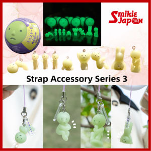 Smiski Strap Accessory Series 3 Blind Box 【Random Style 1PCS】 Glow in The Dark Mini Figure Direct From Japan