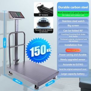 CHUANGCHAO 150/200/300KG Folding Digital Electronic Scales high-precision digital scales Weighing Scales