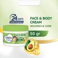 Cussons Baby Cream - Krim Bayi. 
