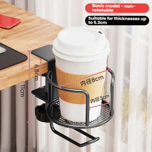 Runvictor Desk Cup Holder with Headphone Hanger Holder Anti-Spill Clip-On Table Cup Hook with 360° Rotation for Office