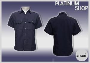 เสื้อซาฟารีสีกรมท่า เสื้อพนักงาน เสื้อสุภาพ เสื้้อเข้าพิธี เสื้อเซ็ตทำงาน เสื้อกำนัน เสื้อผู้ใหญ่ ฟอร์มพนักงาน สีกรมท่า เนื้อผ้าดี ราคาส่งโรงงาน