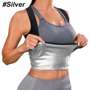 Sauna Sweat Vest for Women Sauna Suit for Women Weight Loss Sauna Top Womens Compression Sauna Sweat Vest Sauna Waist Trainer