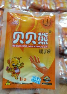 ถุงทรายร้อน แพ็คละ 10 ชิ้น พร้อมส่งจากไทย