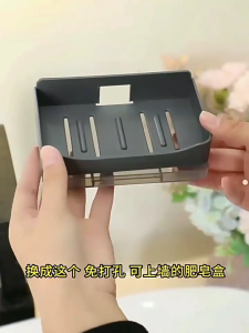 2Pcs Giá đặt xà phòng Treo Tường 2tier giá thoát nước khay đựng xà phòng Tiết Kiệm Không Gian xà phòng tắm Chống Thấm Nước Tổ Chức Cho Nhà Khách Sạn