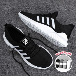 (การจัดส่งจากประเทศไทย) พร้อมส่ง รองเท้าผ้าใบผู้ชาย สไตล์เกาหลี มีให้เลือก 3สี เท่มาก size 39-44