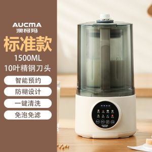 Blender Machine Food Processor Juice Blender And Grinder Juice Blender Machine Food Processor Household Multi-Functional Automatic Electric Heating Slag-Free Cooking