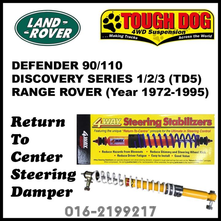 [Tough Dog] RTC Steering Damper/ Stabilizers for Land Rover Defender ...