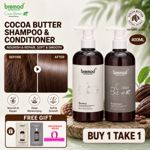 Bremod Cocoa Hair Conditioner Or Shampoo 400ml Washing Care Scalp Damage Frizzy Dry Hair BR-H040/BR-X014