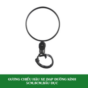 Kính Chiếu Hậu Xe Đạp Loại Đường Kính 8cm5cmBầu Dục
