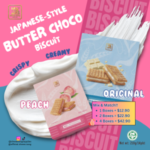 BUY 2 OR 4 - Chwee Song Japanese-Styled Choco Biscuit (Peach / White Choco)